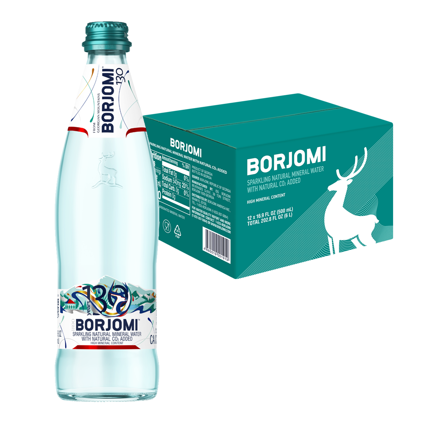 https://us.borjomi.com/cdn/shop/products/Borjomibottleglass0_5box130_1.png?v=1622207492